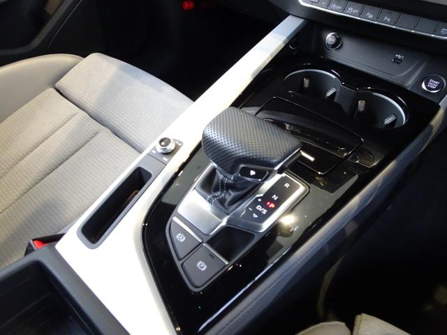 A5スポーツバック ブラックスタイルプラス 認定中古車 禁煙車 修復歴無 ワンオーナー ブラックスタイルプラス限定車 グレーインテリア 5スポークSデザイングラファイトグレー19インチ ブラックスタイルP マトリクスLED コンフォートP(37枚目)