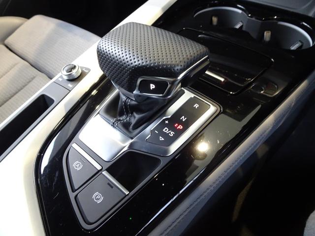 A5スポーツバック ブラックスタイルプラス 認定中古車 禁煙車 修復歴無 ワンオーナー ブラックスタイルプラス限定車 グレーインテリア 5スポークSデザイングラファイトグレー19インチ ブラックスタイルP マトリクスLED コンフォートP(38枚目)