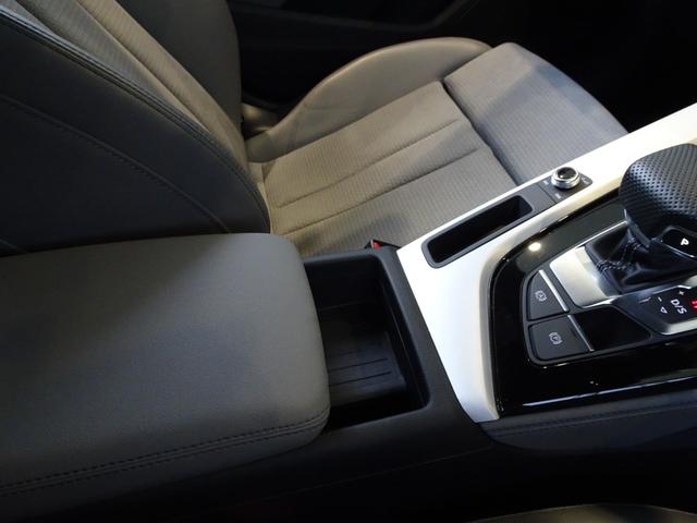 A5スポーツバック ブラックスタイルプラス 認定中古車 禁煙車 修復歴無 ワンオーナー ブラックスタイルプラス限定車 グレーインテリア 5スポークSデザイングラファイトグレー19インチ ブラックスタイルP マトリクスLED コンフォートP(39枚目)