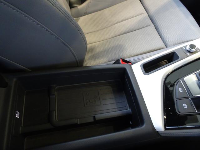 A5スポーツバック ブラックスタイルプラス 認定中古車 禁煙車 修復歴無 ワンオーナー ブラックスタイルプラス限定車 グレーインテリア 5スポークSデザイングラファイトグレー19インチ ブラックスタイルP マトリクスLED コンフォートP(40枚目)