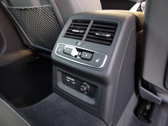 A5スポーツバック ブラックスタイルプラス 認定中古車 禁煙車 修復歴無 ワンオーナー ブラックスタイルプラス限定車 グレーインテリア 5スポークSデザイングラファイトグレー19インチ ブラックスタイルP マトリクスLED コンフォートP(43枚目)