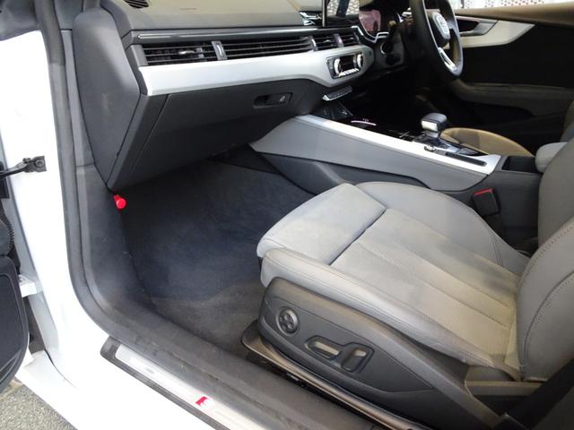 A5スポーツバック ブラックスタイルプラス 認定中古車 禁煙車 修復歴無 ワンオーナー ブラックスタイルプラス限定車 グレーインテリア 5スポークSデザイングラファイトグレー19インチ ブラックスタイルP マトリクスLED コンフォートP(51枚目)