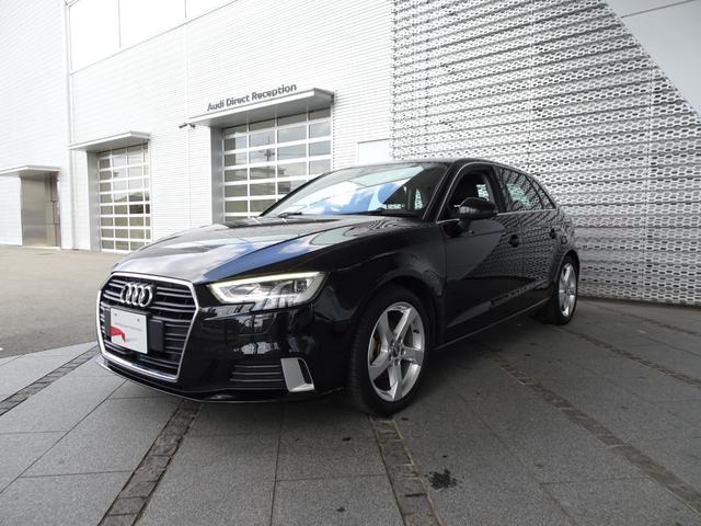Ａ３ スポーツバック３０ＴＦＳＩ　スポーツ　認定中古車　禁煙車　修復歴無　ワンオーナー　純正ドライブレコーダー前後　レザーパッケージ　ＭＭＩナビ　ＬＥＤヘッドライト　アダプティブクルーズコントロール　レーンアシスト　サイドアシスト（4枚目）