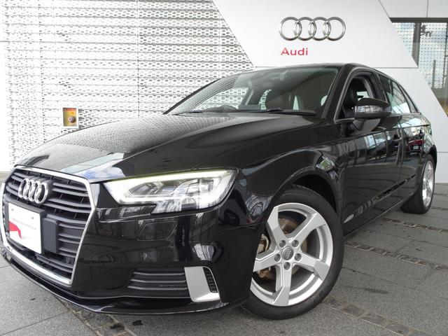 Ａ３ スポーツバック３０ＴＦＳＩ　スポーツ　認定中古車　禁煙車　修復歴無　ワンオーナー　純正ドライブレコーダー前後　レザーパッケージ　ＭＭＩナビ　ＬＥＤヘッドライト　アダプティブクルーズコントロール　レーンアシスト　サイドアシスト（5枚目）