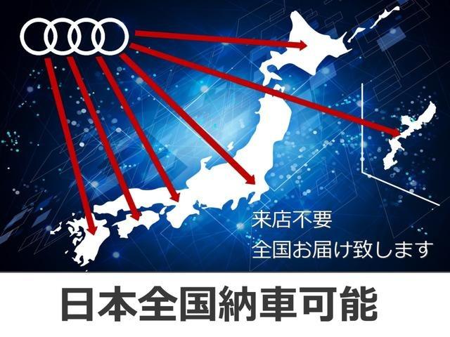 Ａ３ スポーツバック３０ＴＦＳＩ　スポーツ　認定中古車　禁煙車　修復歴無　ワンオーナー　純正ドライブレコーダー前後　レザーパッケージ　ＭＭＩナビ　ＬＥＤヘッドライト　アダプティブクルーズコントロール　レーンアシスト　サイドアシスト（10枚目）