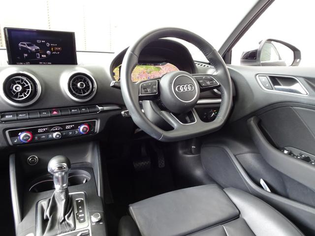 Ａ３ スポーツバック３０ＴＦＳＩ　スポーツ　認定中古車　禁煙車　修復歴無　ワンオーナー　純正ドライブレコーダー前後　レザーパッケージ　ＭＭＩナビ　ＬＥＤヘッドライト　アダプティブクルーズコントロール　レーンアシスト　サイドアシスト（15枚目）