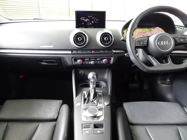 Ａ３ スポーツバック３０ＴＦＳＩ　スポーツ　認定中古車　禁煙車　修復歴無　ワンオーナー　純正ドライブレコーダー前後　レザーパッケージ　ＭＭＩナビ　ＬＥＤヘッドライト　アダプティブクルーズコントロール　レーンアシスト　サイドアシスト（16枚目）