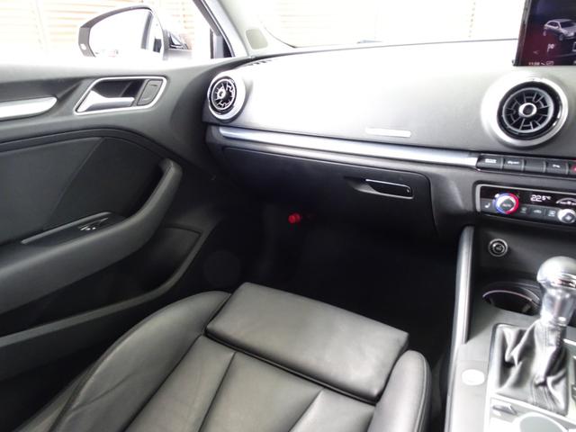 Ａ３ スポーツバック３０ＴＦＳＩ　スポーツ　認定中古車　禁煙車　修復歴無　ワンオーナー　純正ドライブレコーダー前後　レザーパッケージ　ＭＭＩナビ　ＬＥＤヘッドライト　アダプティブクルーズコントロール　レーンアシスト　サイドアシスト（17枚目）