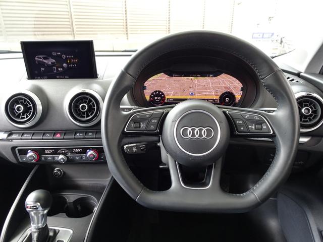 Ａ３ スポーツバック３０ＴＦＳＩ　スポーツ　認定中古車　禁煙車　修復歴無　ワンオーナー　純正ドライブレコーダー前後　レザーパッケージ　ＭＭＩナビ　ＬＥＤヘッドライト　アダプティブクルーズコントロール　レーンアシスト　サイドアシスト（18枚目）