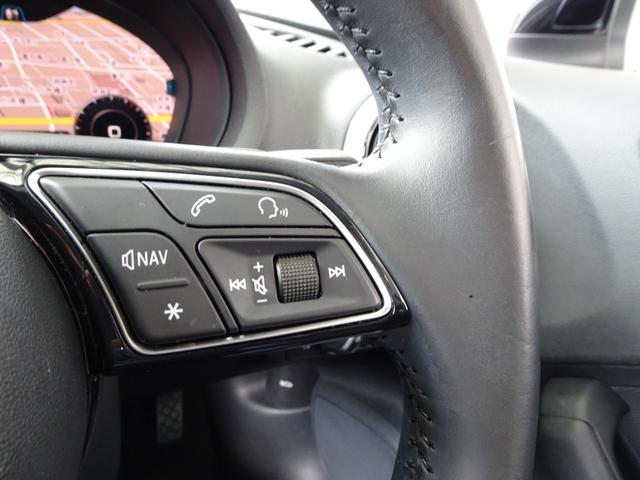 Ａ３ スポーツバック３０ＴＦＳＩ　スポーツ　認定中古車　禁煙車　修復歴無　ワンオーナー　純正ドライブレコーダー前後　レザーパッケージ　ＭＭＩナビ　ＬＥＤヘッドライト　アダプティブクルーズコントロール　レーンアシスト　サイドアシスト（19枚目）