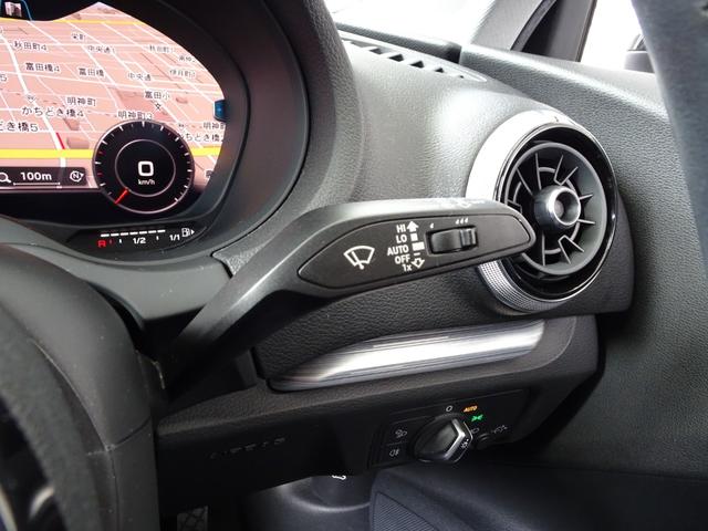 Ａ３ スポーツバック３０ＴＦＳＩ　スポーツ　認定中古車　禁煙車　修復歴無　ワンオーナー　純正ドライブレコーダー前後　レザーパッケージ　ＭＭＩナビ　ＬＥＤヘッドライト　アダプティブクルーズコントロール　レーンアシスト　サイドアシスト（20枚目）