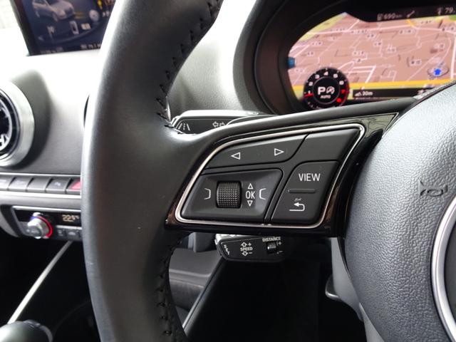 Ａ３ スポーツバック３０ＴＦＳＩ　スポーツ　認定中古車　禁煙車　修復歴無　ワンオーナー　純正ドライブレコーダー前後　レザーパッケージ　ＭＭＩナビ　ＬＥＤヘッドライト　アダプティブクルーズコントロール　レーンアシスト　サイドアシスト（21枚目）