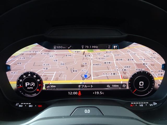 Ａ３ スポーツバック３０ＴＦＳＩ　スポーツ　認定中古車　禁煙車　修復歴無　ワンオーナー　純正ドライブレコーダー前後　レザーパッケージ　ＭＭＩナビ　ＬＥＤヘッドライト　アダプティブクルーズコントロール　レーンアシスト　サイドアシスト（23枚目）