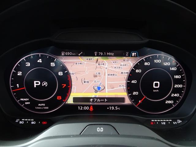 Ａ３ スポーツバック３０ＴＦＳＩ　スポーツ　認定中古車　禁煙車　修復歴無　ワンオーナー　純正ドライブレコーダー前後　レザーパッケージ　ＭＭＩナビ　ＬＥＤヘッドライト　アダプティブクルーズコントロール　レーンアシスト　サイドアシスト（24枚目）