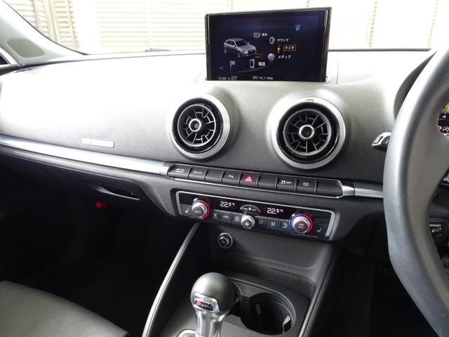 Ａ３ スポーツバック３０ＴＦＳＩ　スポーツ　認定中古車　禁煙車　修復歴無　ワンオーナー　純正ドライブレコーダー前後　レザーパッケージ　ＭＭＩナビ　ＬＥＤヘッドライト　アダプティブクルーズコントロール　レーンアシスト　サイドアシスト（26枚目）