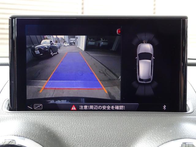 Ａ３ スポーツバック３０ＴＦＳＩ　スポーツ　認定中古車　禁煙車　修復歴無　ワンオーナー　純正ドライブレコーダー前後　レザーパッケージ　ＭＭＩナビ　ＬＥＤヘッドライト　アダプティブクルーズコントロール　レーンアシスト　サイドアシスト（33枚目）