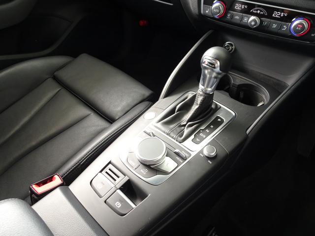 Ａ３ スポーツバック３０ＴＦＳＩ　スポーツ　認定中古車　禁煙車　修復歴無　ワンオーナー　純正ドライブレコーダー前後　レザーパッケージ　ＭＭＩナビ　ＬＥＤヘッドライト　アダプティブクルーズコントロール　レーンアシスト　サイドアシスト（35枚目）