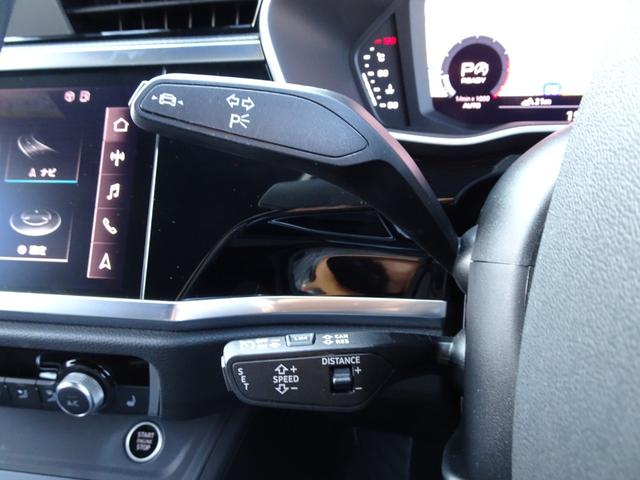 Q3スポーツバック 35TFSI Sライン 認定中古車 禁煙車 修復歴無 ワンオーナー コンビン&アシスタンスP プラスパッケージ パーシャルレザー インテリアアンビエントライト スマホインタフェース カープレイ アダプティブクルーズ(20枚目)