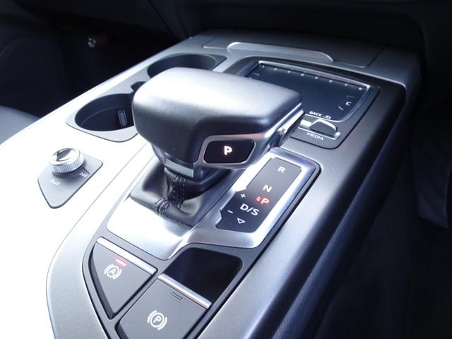 Q7 認定中古車 禁煙車 修復歴無 マトリクスLED アダプティブエアサス 5ツインスポークマットチタングレー21インチ 3列目シート サラウンドビュー バーチャルコックピット カープレイ(38枚目)