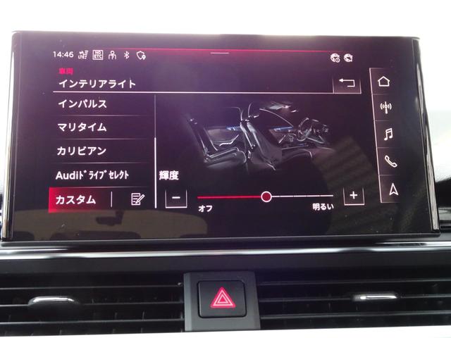 �C���e���A�A���r�G���g���C�g�@�C���ɂ���ăC���e���A�J���[���ύX�\�ł�