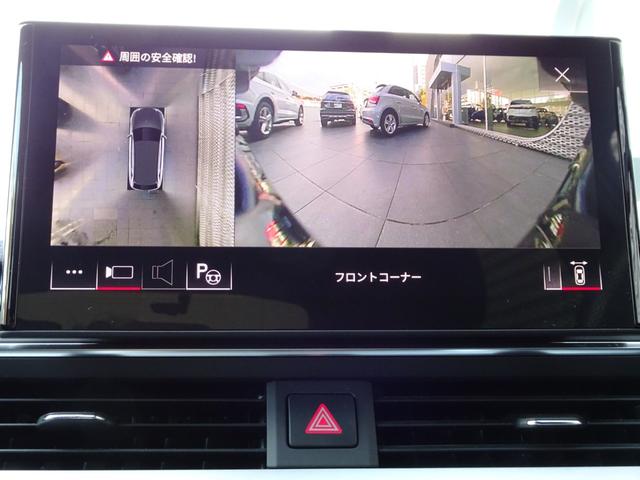 �R�U�O�x�o�b�N���j�^�[�t���ł�