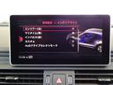 ブラックエディション　認定中古車　禁煙車　修復歴無　ブラックスタイル限定車　マトリクスＬＥＤヘッドライト　インテリアアンビエントライト　レザーシート　サラウンドビューカメラ　アダプティブクルーズコントロール(27枚目)