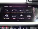 スポーツバック４０ＴＦＳＩクワトロ　Ｓライン　認定中古車　禁煙車　修復歴無　ワンオーナー　Ｓラインパッケージ　ラグジュアリーパッケージ　アダプティブクルーズコントロール　サイドアシスト　レーンアシスト　スマホインタフェース　電動シート（25枚目）