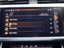 「Audi」は「Audio」の語源と言われておりますのでスピーカーの音質も良質です♪