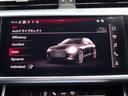ドライブセレクト お好みの設定で運転できます♪