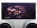 TV、ラジオは局地的に自動受信されます。「Audi」は「Audio」の語源と言われておりますのでスピーカーの音質も良質です♪