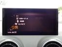アウディの認定中古車は納車前100項目点検で、12ヵ月間・走行距離無制限の長期保証でカーライフをサポートいたします納車前整備・納車後のアフターサービスにつきましても安心のサポートをお約束いたします。
