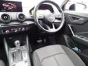 Audiの最新技術を投入したMMI(マルチメディアインターフェイス)多彩なインフォテイメントをシンプルで簡単に、自在に操作できる最新テクノロジーです。