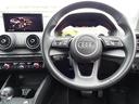 「Audi」は「Audio」の語源と言われておりますのでスピーカーの音質も良質です♪