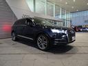 Q7 認定中古車 禁煙車 修復歴無 マトリクスLED アダプティブエアサス 5ツインスポークマットチタングレー21インチ 3列目シート サラウンドビュー バーチャルコックピット カープレイ(6枚目)
