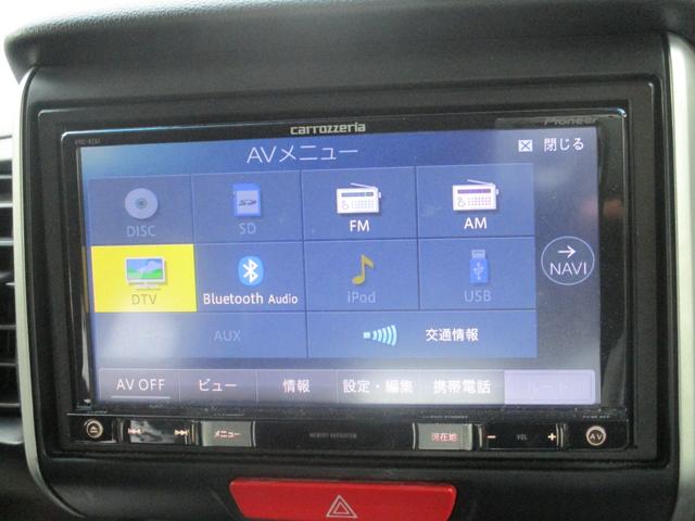 Ｎ－ＢＯＸ Ｇ　ターボＳＳパッケージ　両側ＰＷスライド／フリップダウンモニター／ナビ／バックカメラ／ＥＴＣ／クルコン（14枚目）