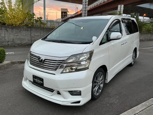 ご覧いただき有り難うございます！こちらのお車が気に入りましたら電話やメールでのお問い合わせお待ちしております！またスタッフ一同皆様のご来店心よりお待ちしております！！