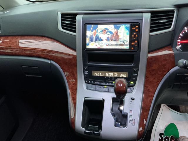 自動車保険も三井住友海上火災代理店の弊社にお任せください！各種ロードサービスもご対応いたします！