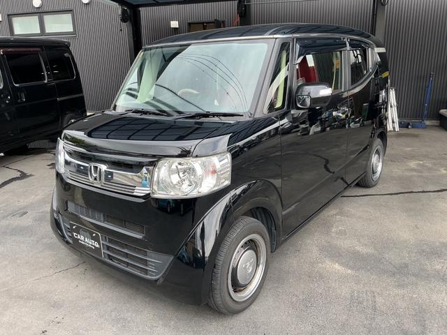 N-BOXスラッシュ G・Lインテリアカラーパッケージ 純正ナビ/バックカメラ/ETC(7枚目)