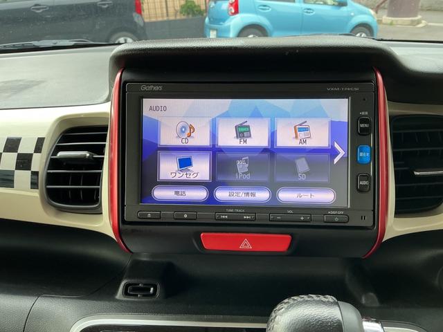 N-BOXスラッシュ G・Lインテリアカラーパッケージ 純正ナビ/バックカメラ/ETC(18枚目)