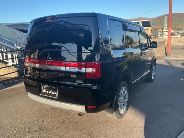 デリカＤ：５ Ｄ　パワーパッケージ　ディーゼル　ナビ／バックカメラ／両側ＰＷスライド／ＥＴＣ／前席シートヒーター　ユーザー買取（5枚目）