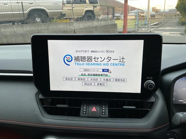 RAV4 アドベンチャー ルーフキャリア/純正ナビ/バックカメラ/ETC2.0/TSS/シートエアコン(19枚目)