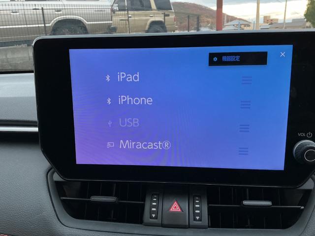 RAV4 アドベンチャー ルーフキャリア/純正ナビ/バックカメラ/ETC2.0/TSS/シートエアコン(21枚目)