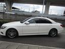 MERCEDES BENZ S-CLASS