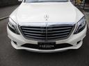 MERCEDES BENZ S-CLASS