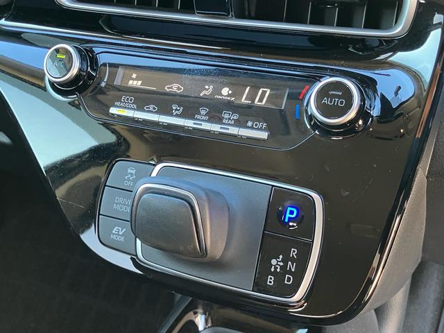 アクア G(13枚目)