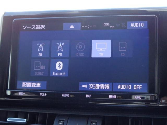 G Zパッケージ SR/TRDフルエアロ/純正9型ナビ/セーフティセンス サンルーフ バックカメラ LEDヘッドランプ オートクルーズコントロール 禁煙車 DVD再生 レーンアシスト Bluetooth(9枚目)