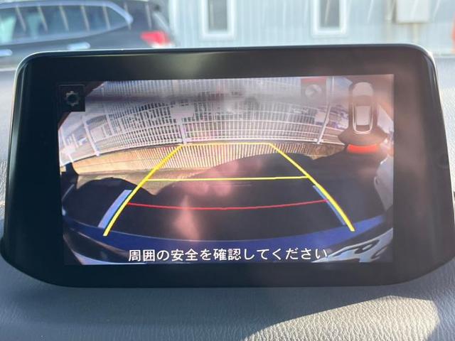 15Sプロアクティブ BOSE/純正 メモリーナビ/衝突安全装置/シートヒーター 前席/車線逸脱防止支援システム/パーキングアシスト バックガイド/ヘッドランプ LED/Bluetooth接続/ETC 衝突被害軽減システム(10枚目)
