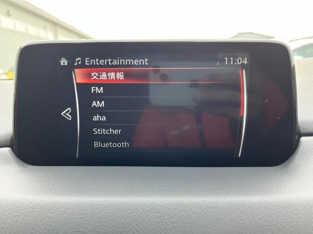 XDプロアクティブ 純正 メモリーナビ/アイアクティブセンス(マツダ)/全方位モニター/車線逸脱防止支援システム/パーキングアシスト バックガイド/ドライブレコーダー 純正/ヘッドランプ LED ターボ 全周囲カメラ(9枚目)