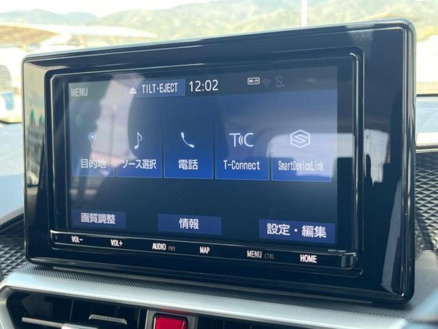 ライズ Ｚ　保証書／純正　９インチ　ＳＤナビ／スマートアシスト（トヨタ・ダイハツ）／シートヒーター　前席／パノラミックビューモニター／車線逸脱防止支援システム／ドライブレコーダー　社外／ヘッドランプ　ＬＥＤ（9枚目）