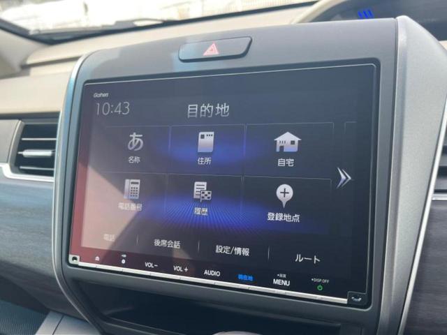 フリード＋ Ｇ　純正　９インチ　ＳＤナビ／ホンダセンシング／両側電動スライドドア／シートヒーター　前席／シート　合皮／ヘッドランプ　ＬＥＤ／Ｂｌｕｅｔｏｏｔｈ接続／ＥＴＣ／ＥＢＤ付ＡＢＳ／横滑り防止装置　ワンオーナー（9枚目）